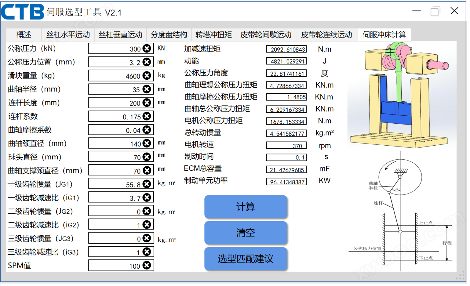 微信图片_20240529100754.png